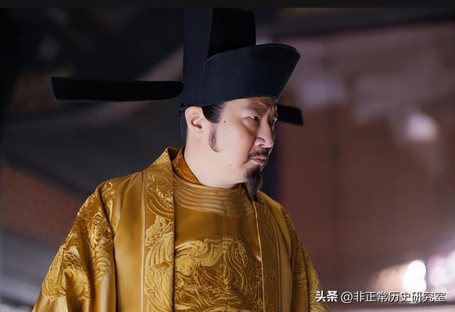 《知否》里的赵宗全，其实等于宋英宗赵曙