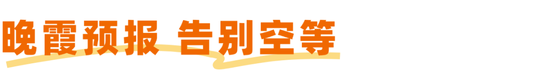 稿定设计-3.png