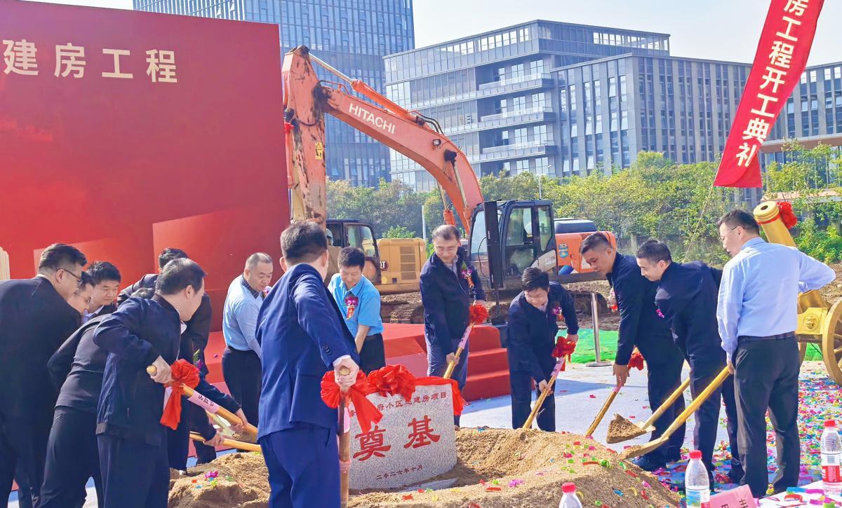 奠基3.jpg