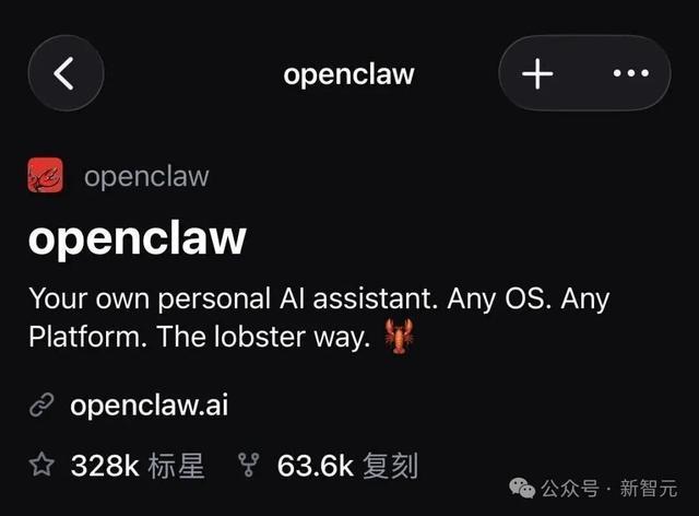 北邮00后UP主,早在2023年初就开发出了“龙虾”