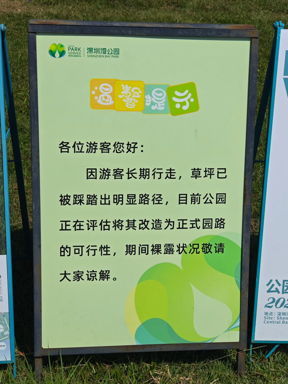 上传图片