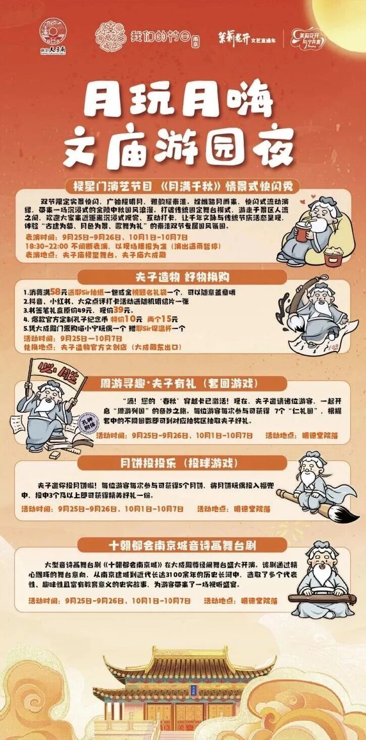 微信图片_2026-09-22_171903_296.jpg