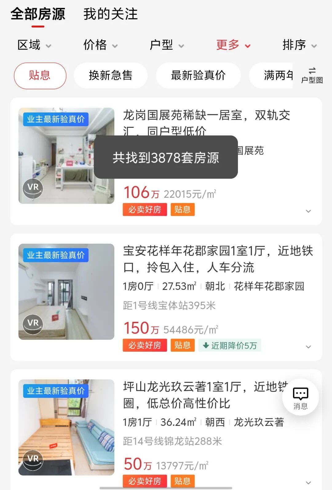 9cde4fe38ea80752cec424e70a1d1173.jpg