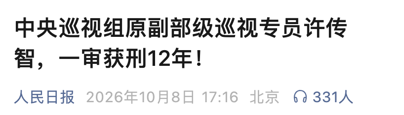 e3196be8-8940-4e84-9083-a0cfcd4466e8.png