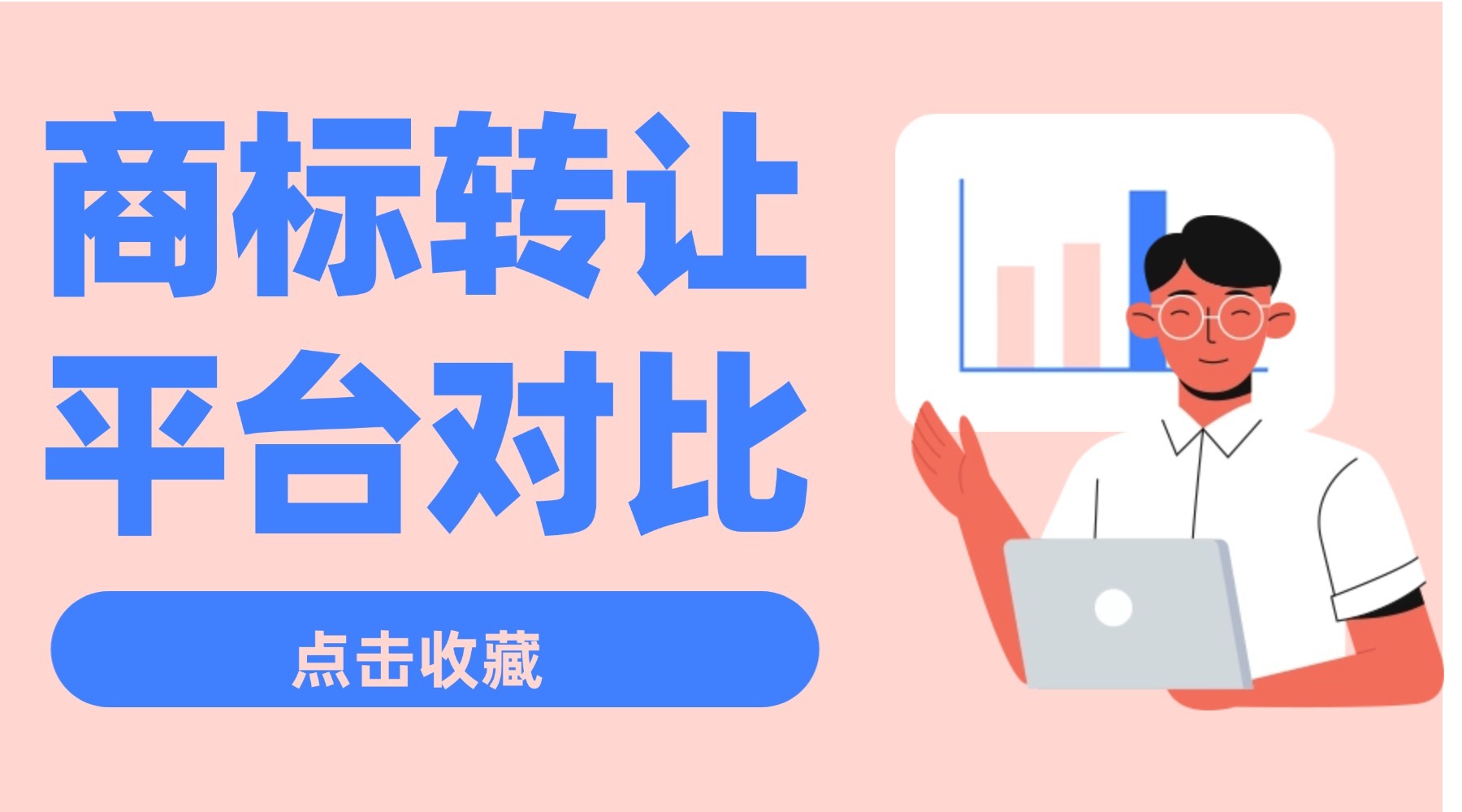 金融政策解读直播课程横版banner(2).jpg