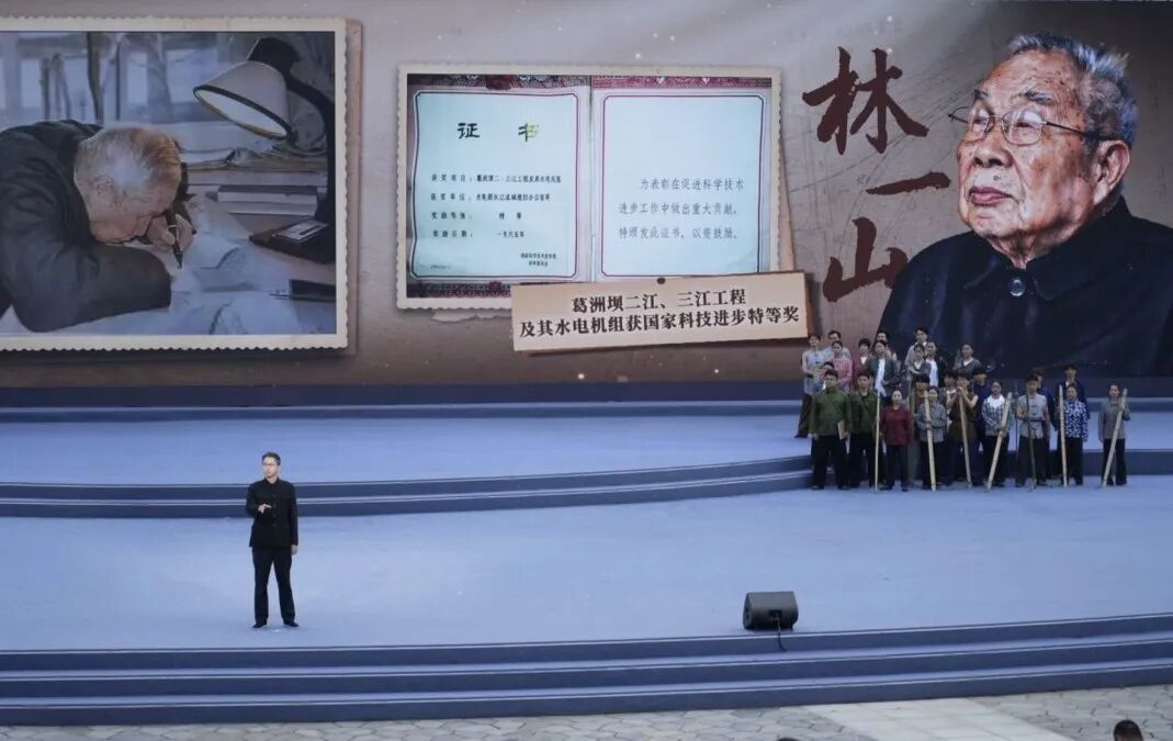 “何以中国·当惊世界殊”网络主题宣传活动现场。供图/主办方