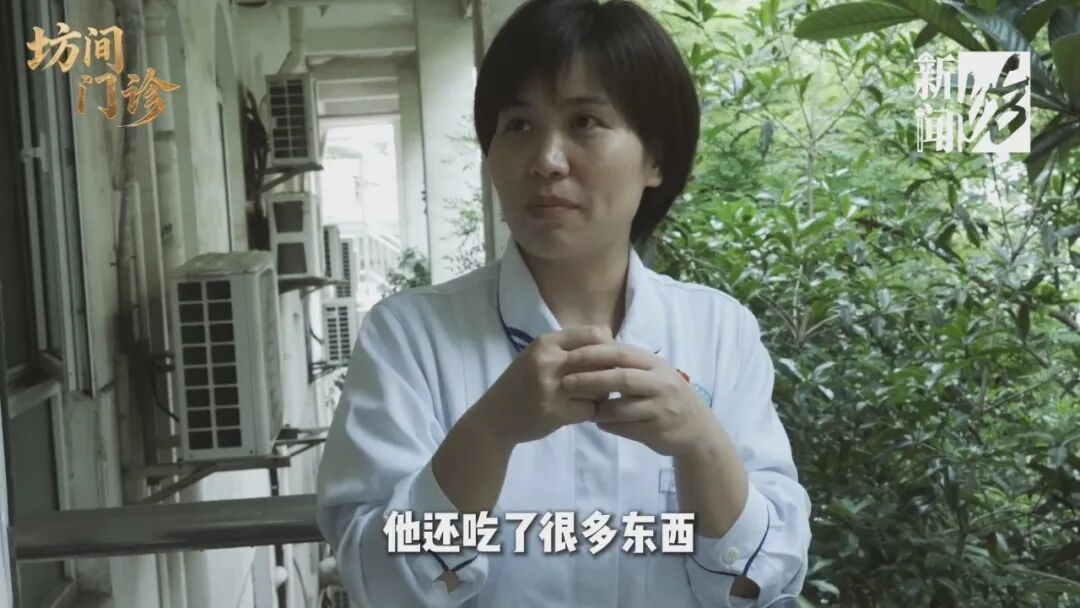 坊间门诊安宁病房[00-03-00][20260725-163728896].jpg