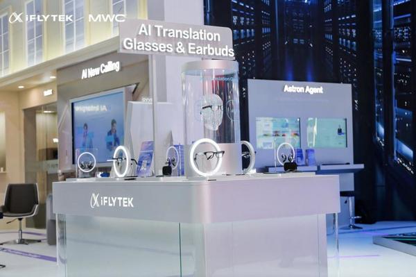 “专业玩家”讯飞AI眼镜入局语言沟通新体验