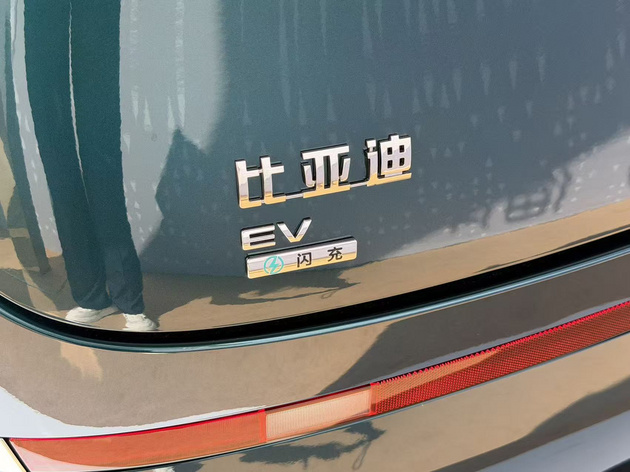 天神之眼B+云辇-A全都给！比亚迪海狮08售22.99万起