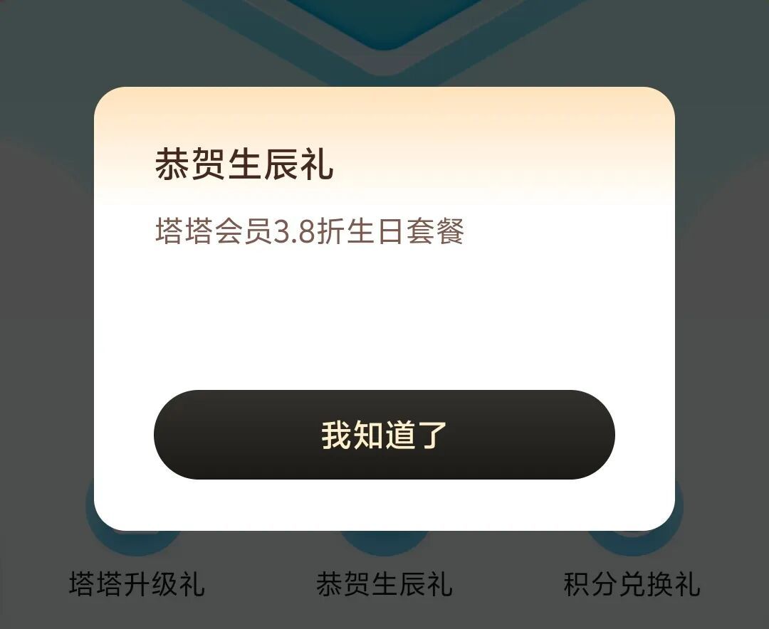 0f82a3fc955f60e803c7bbabccef859d.jpg