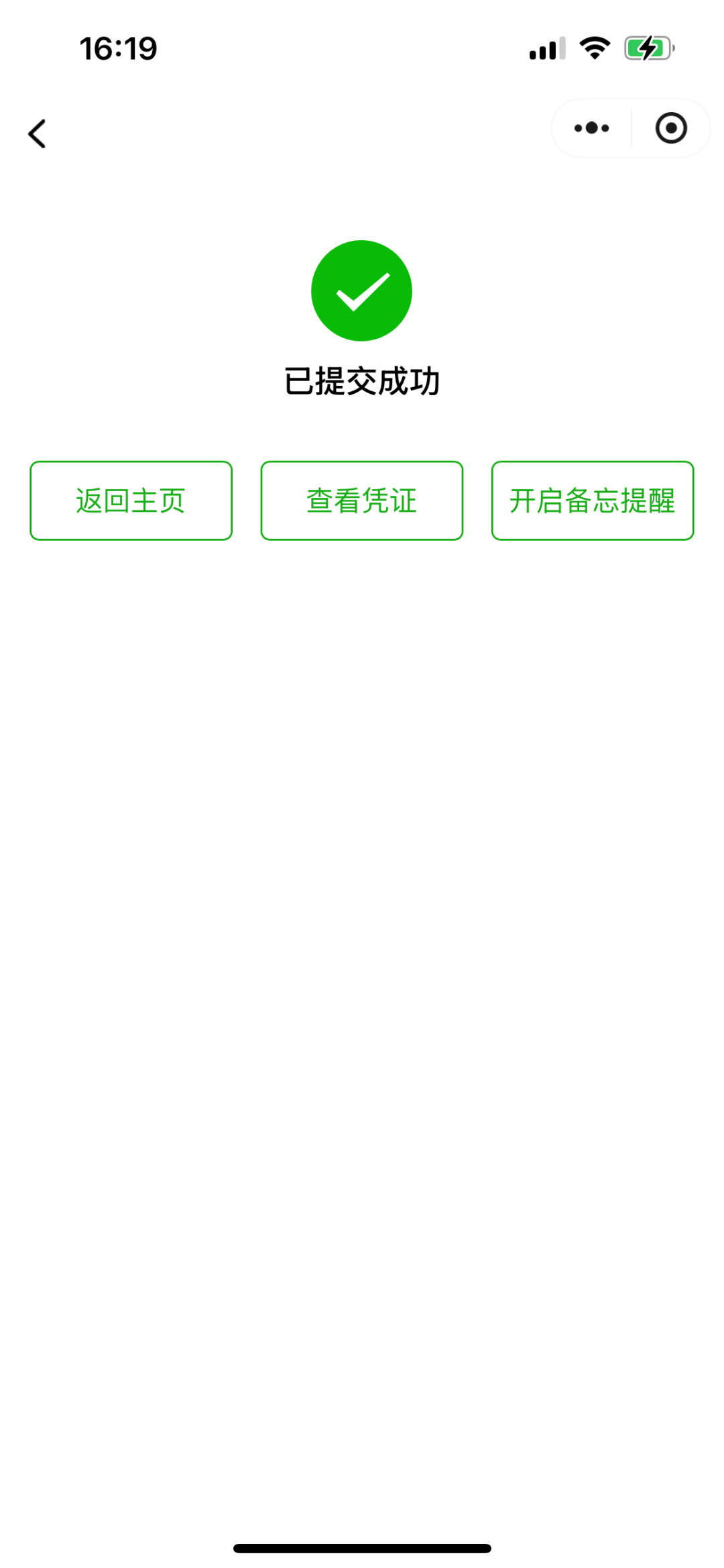 a7a89394276faf8ca459bfa771da7654.png