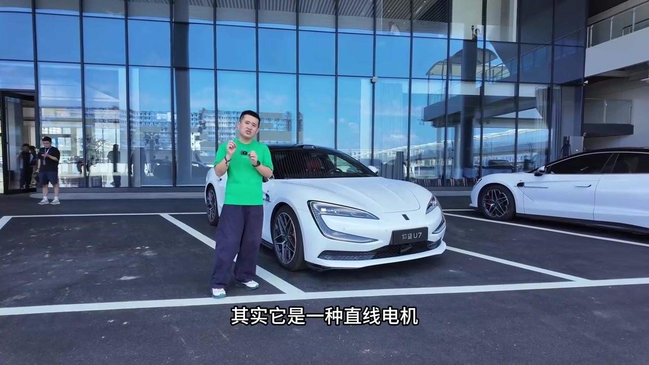 场地体验仰望U7！把驾驶定义权交给驾驶者