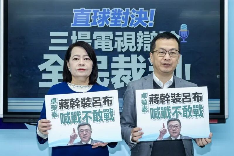 提议党主席辩论,罗智强:邀赖清德对决郑丽文