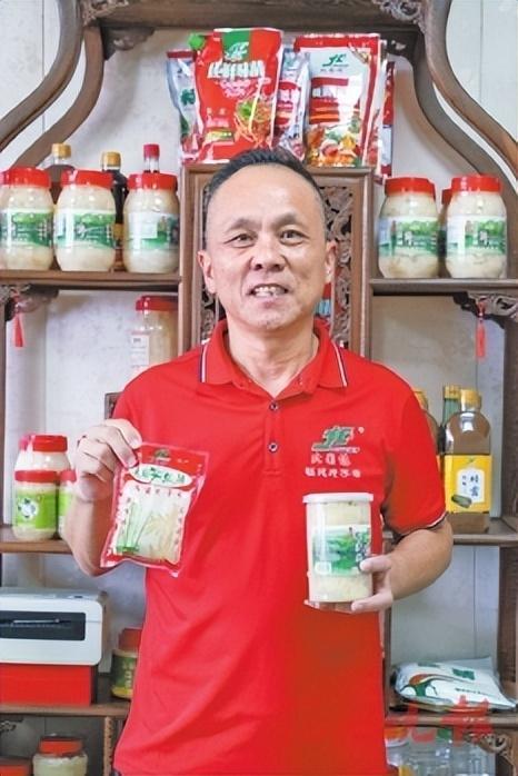 林钦忠。