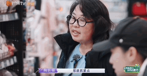 《是女儿是妈妈》剧照