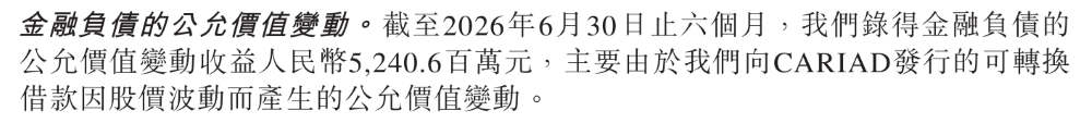 对话麦格纳中国区总裁：车企需要系统性解决方案，通过海外产能帮车企出海