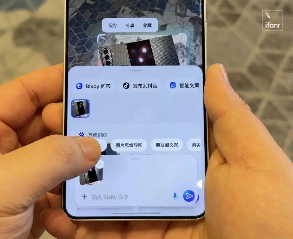 谷歌要把整个Android变成“豆包手机”