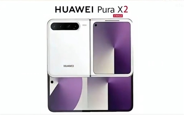华为Pura 90系列来了！4月新机汇总：影像旗舰、性高东说念主机应有尽有