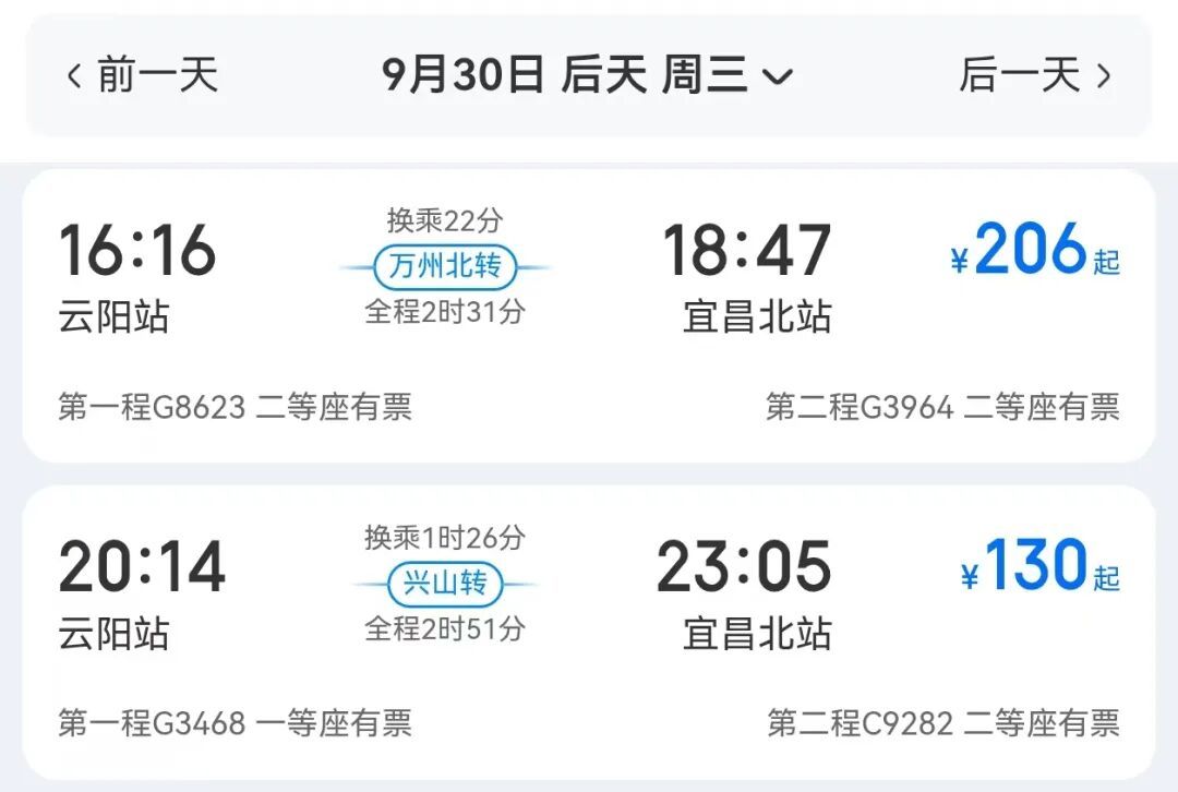 bfed424a328ff10286a91360ed88a943.jpg