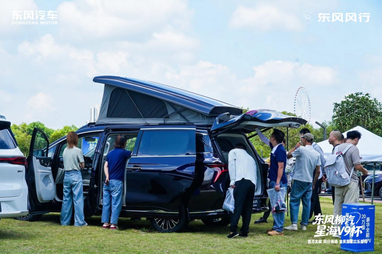 【全民露营欢乐垂钓总决赛开启，星海V9承担赛事保障工作】8月28日，