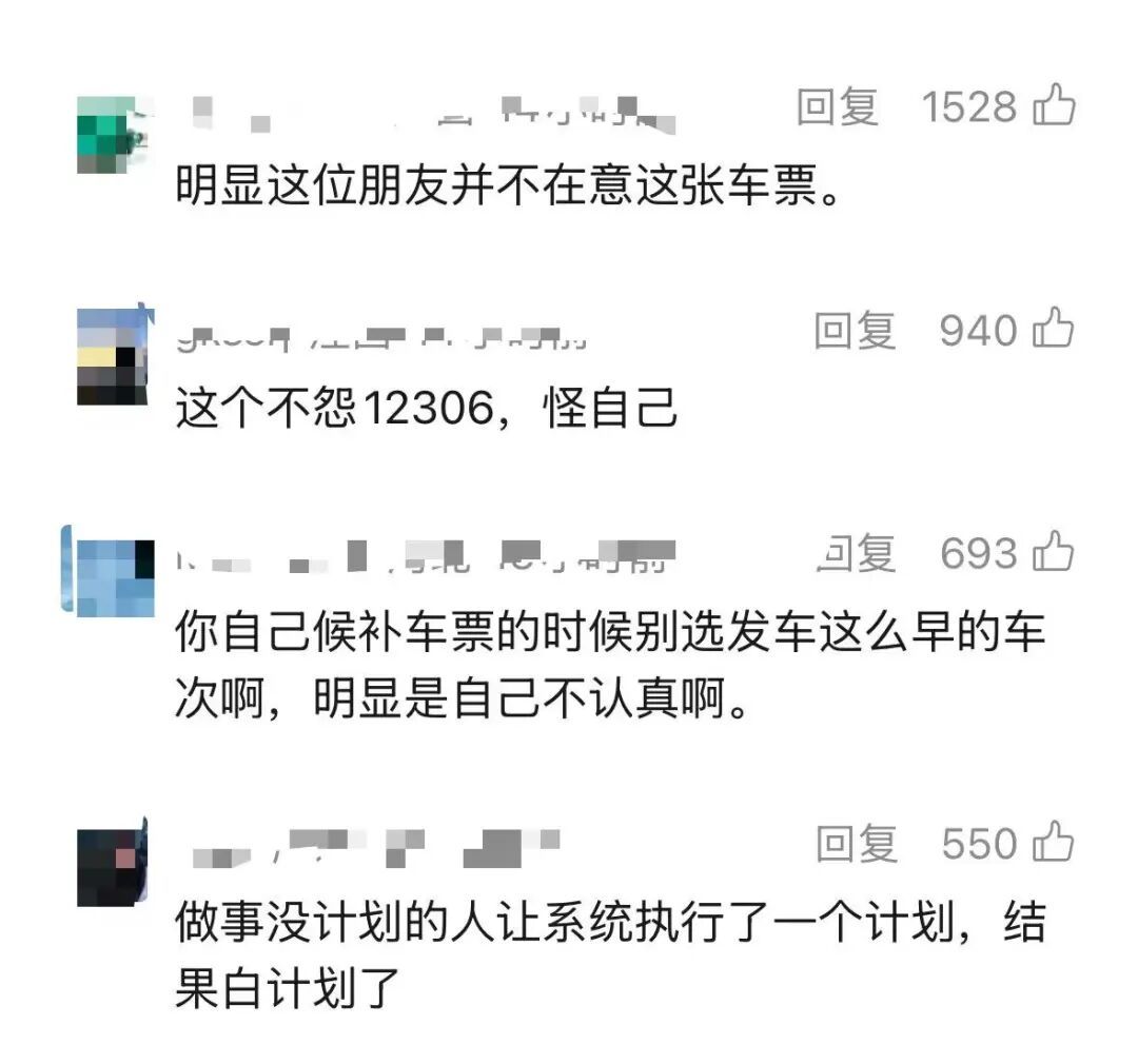 49c9f60da1b3677e215779a5cf5d0b0.jpg