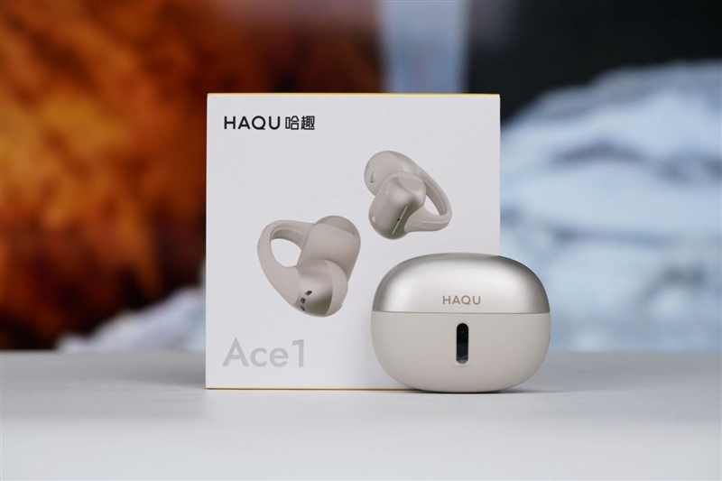 299 元卷出天际！哈趣 Ace1 耳机评测：自带 AI 翻译与会议纪要 它真能平替千元旗舰