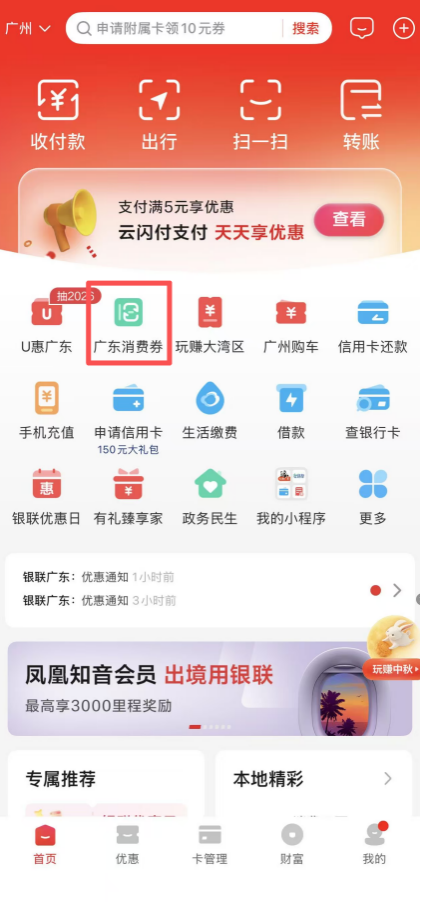 图片19.png