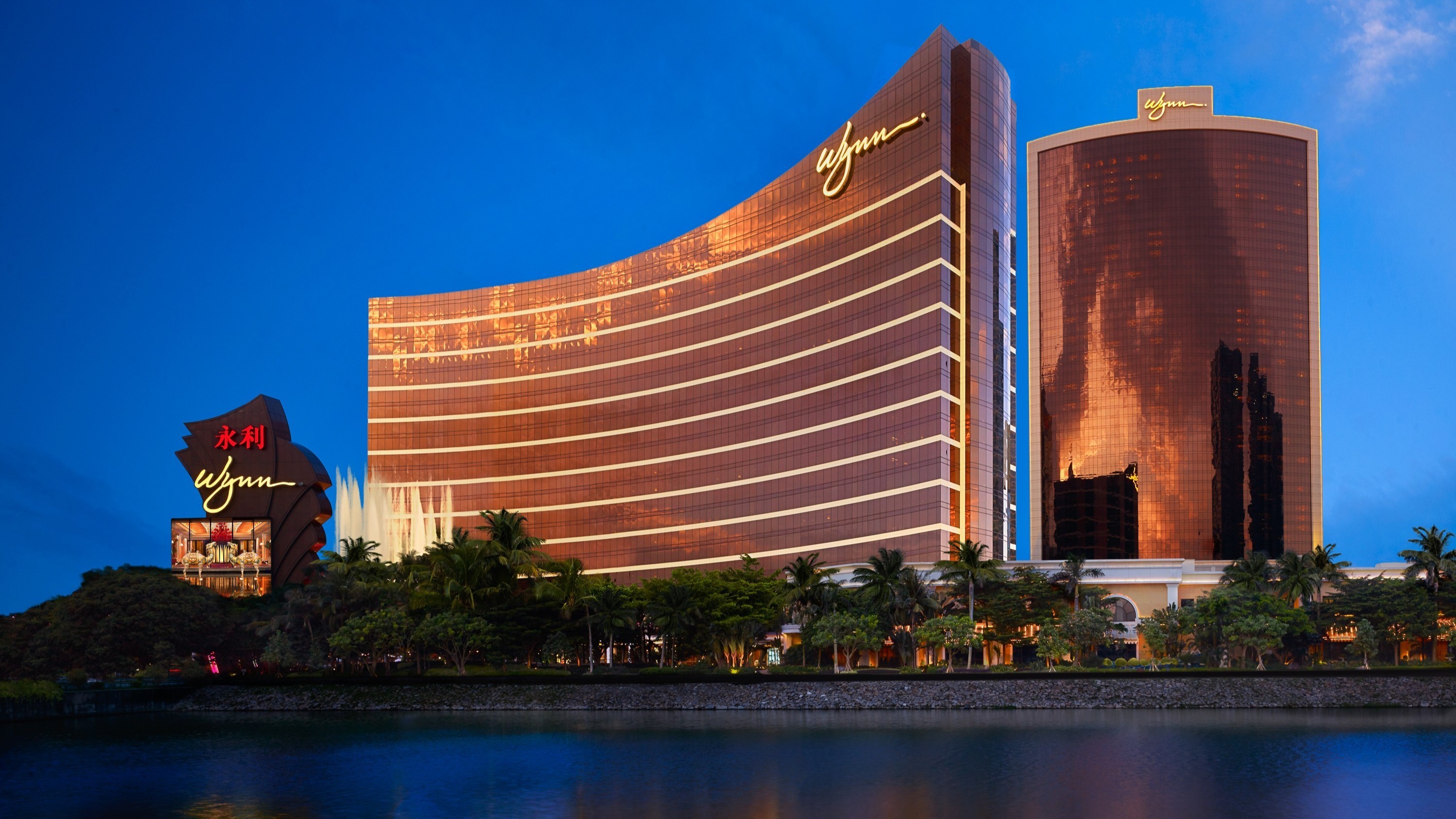 1. Wynn Macau.jpg