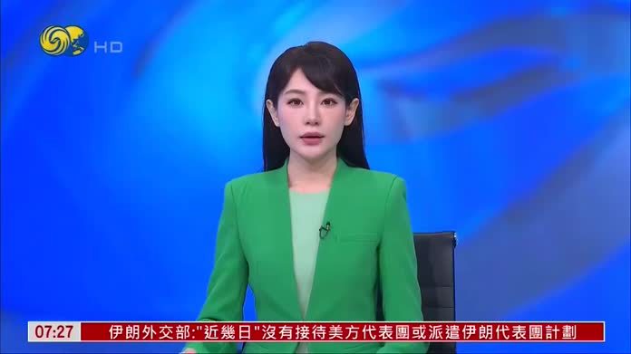 俄外交部斥北约是乌政权恐怖主义赞助者