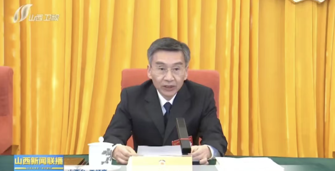 张韶华,任山西省委常委、政法委书记