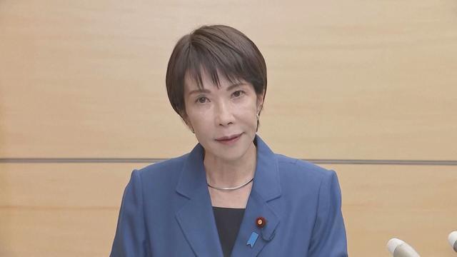 （高市政府正在研究把中国定位修改为“威胁”）