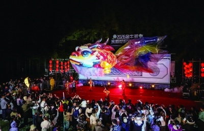 图为非遗鳌鱼。通讯员 姜菲菲 南京日报 / 紫金山新闻记者 董家训 摄