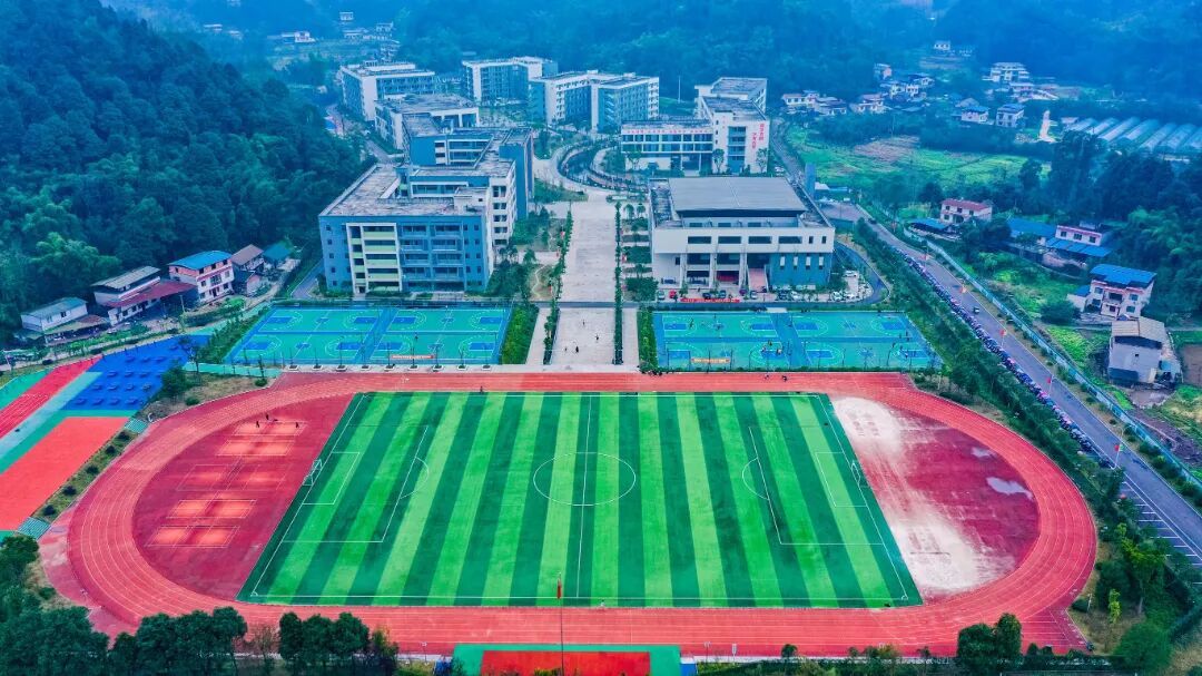 沐川中学.JPG
