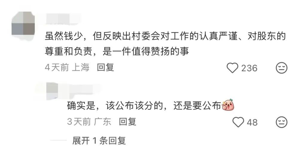 上传图片