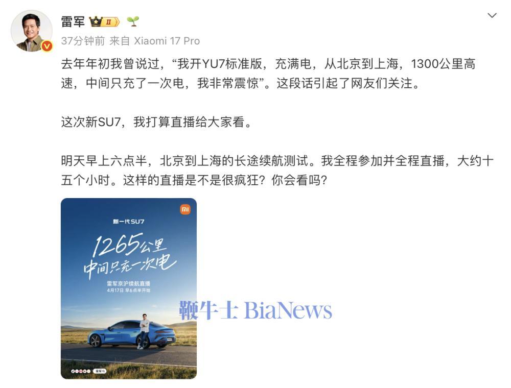 截屏2026-04-16 13.24.31.png