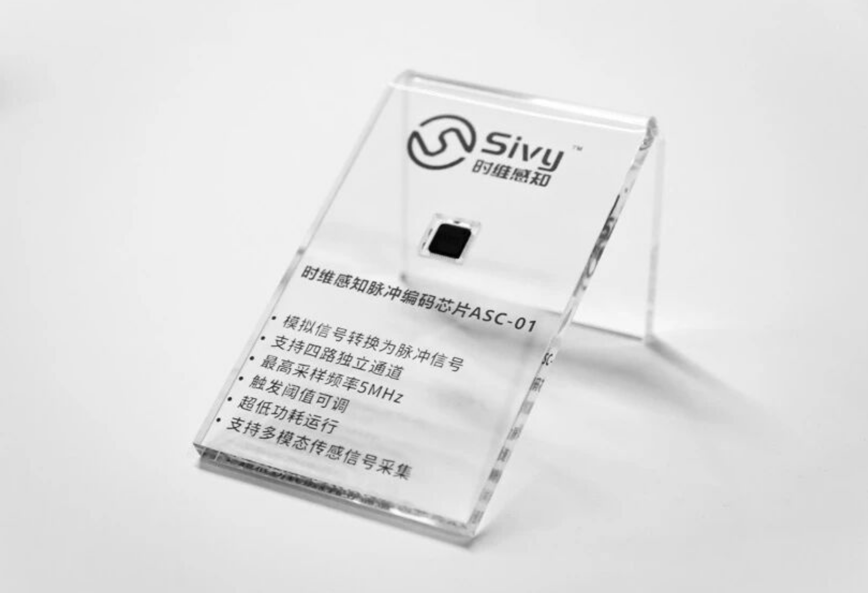 时维感知融资数千万,给机器人造神经系统