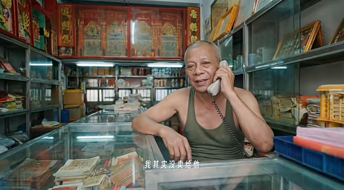 QQ图片20260402200655.jpg