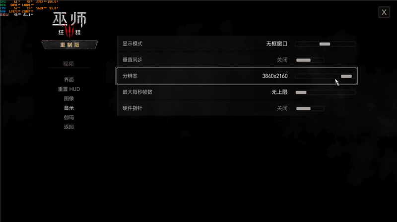 2K毫无压力4K也可一战 微星RTX 5060 Ti 8G GAMING TRIO OC显卡游戏评测: 6倍帧生成+路径追踪享受顶级游戏