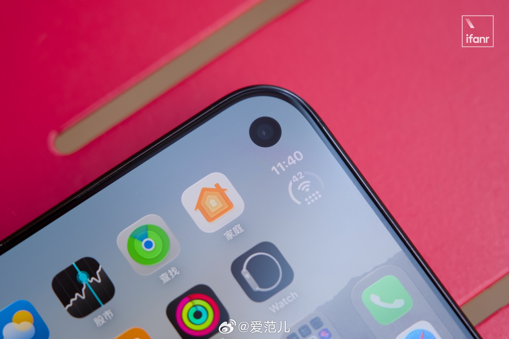 【iPhone Duo 一周体验:续航赢了 Pro,但没了实体卡和