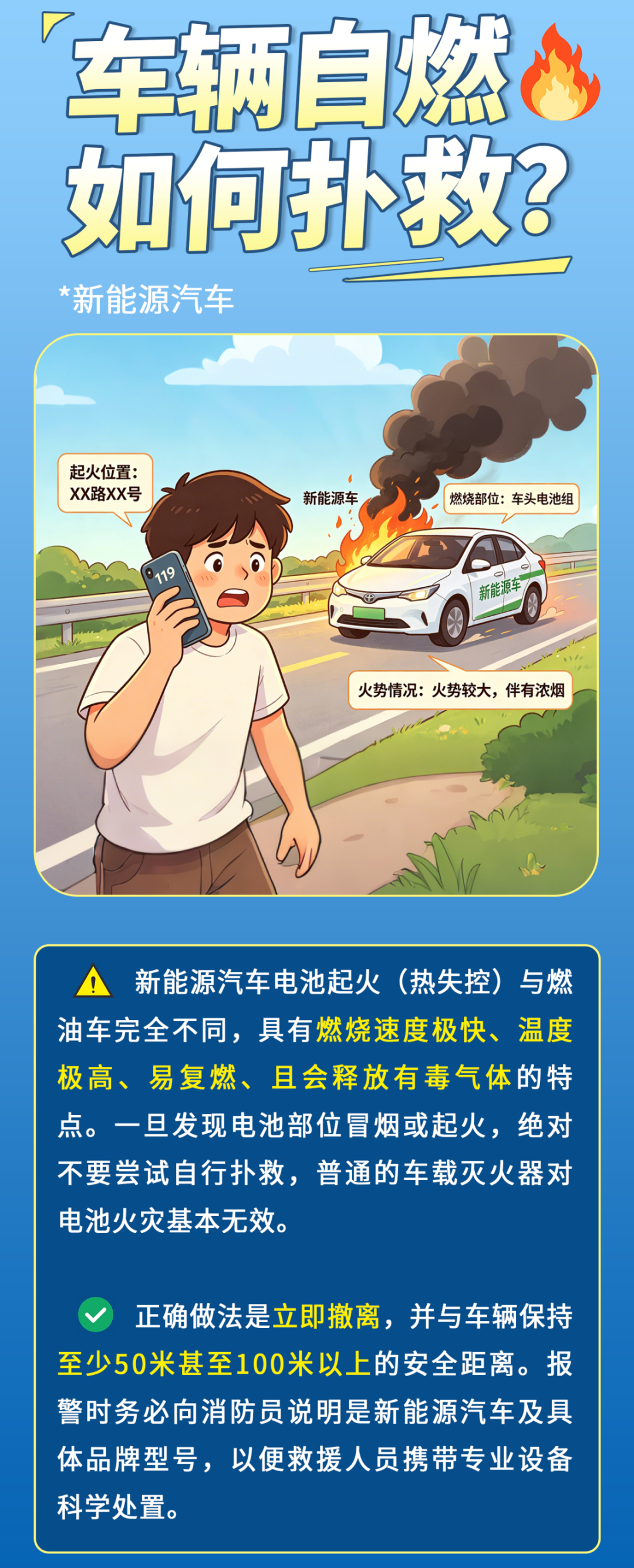 a766696f79e3c65f46ef57340f79b4d3.png