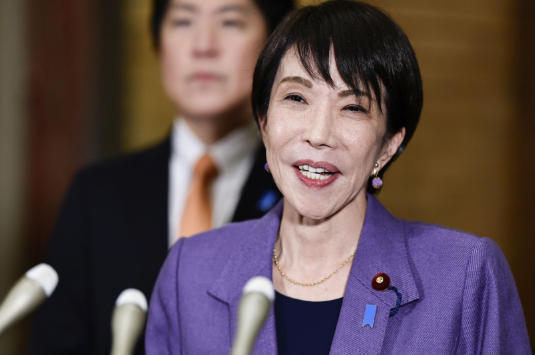 高市2日晚召开记者会 共同社