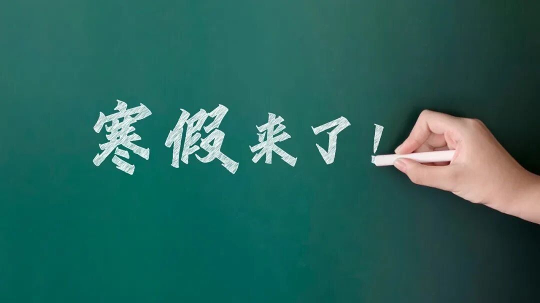 图虫创意-2434672082343165961.jpeg