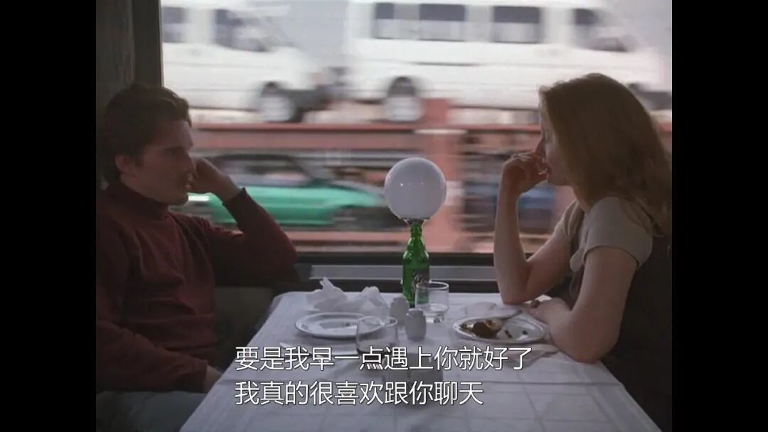 电影《爱在黎明破晓前》