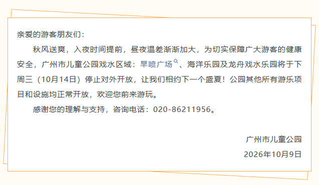 dd954726f11048f9dbfcd9b15e372882.png