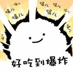 a0923774c6cd03ed235e263e04ae3868.gif