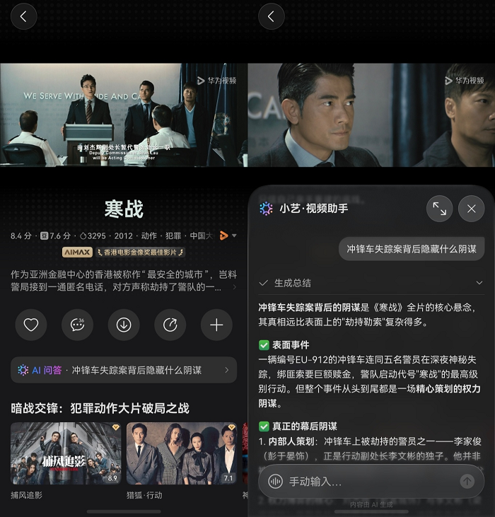 图片 4.png