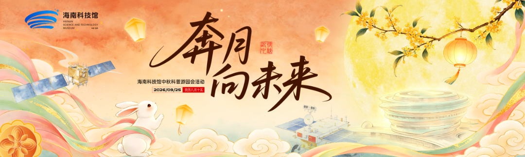 微信图片_2026-09-22_214031_906.png