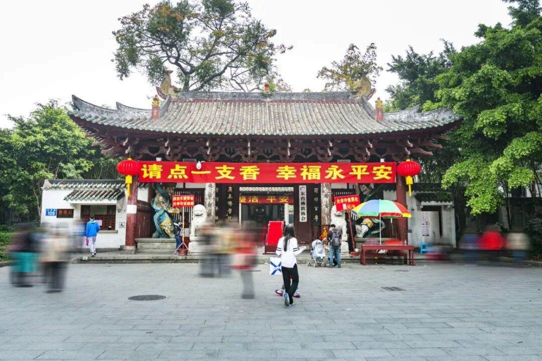 摄图网_701498641_广东省佛教协会广东省广州_(企业商用).jpg