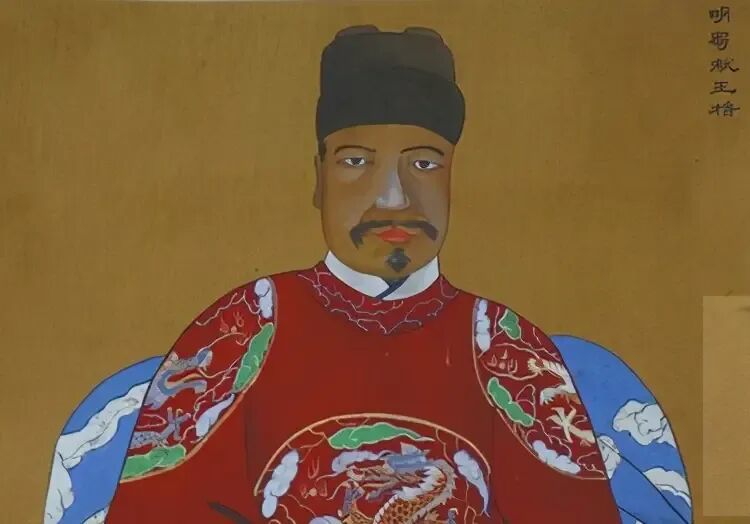 蜀献王朱椿，本分接踵被杀人如麻，辖下还要起义，我简直太难了_搜狐网