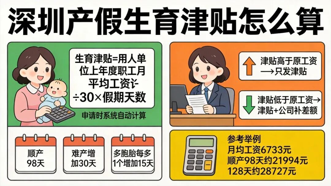generate_6a050aad4909997b.jpg